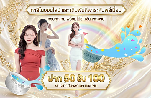 nemoall สล็อต API แท้-เชิญร่วมสนุก-กับเรา-คาสิโนออนไลน์-ระดับพรีเมี่ยม-คาสอโน-กีฬา-สล๊อต
